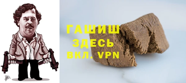 apvp Белоозёрский